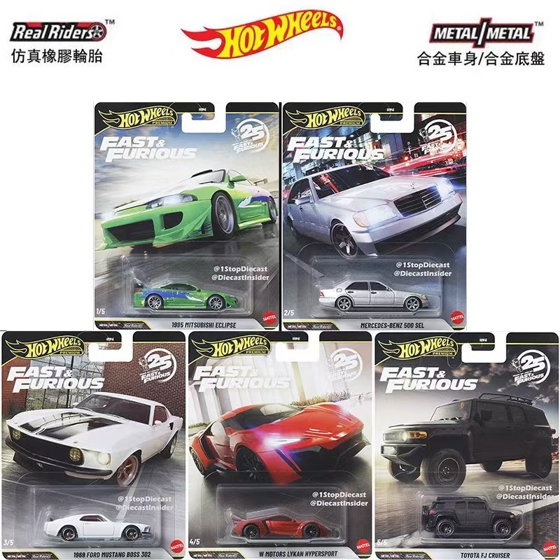 Mattel Toy Hot Wheels - ماتيل هوت ويلز أصلية 1/64 2026