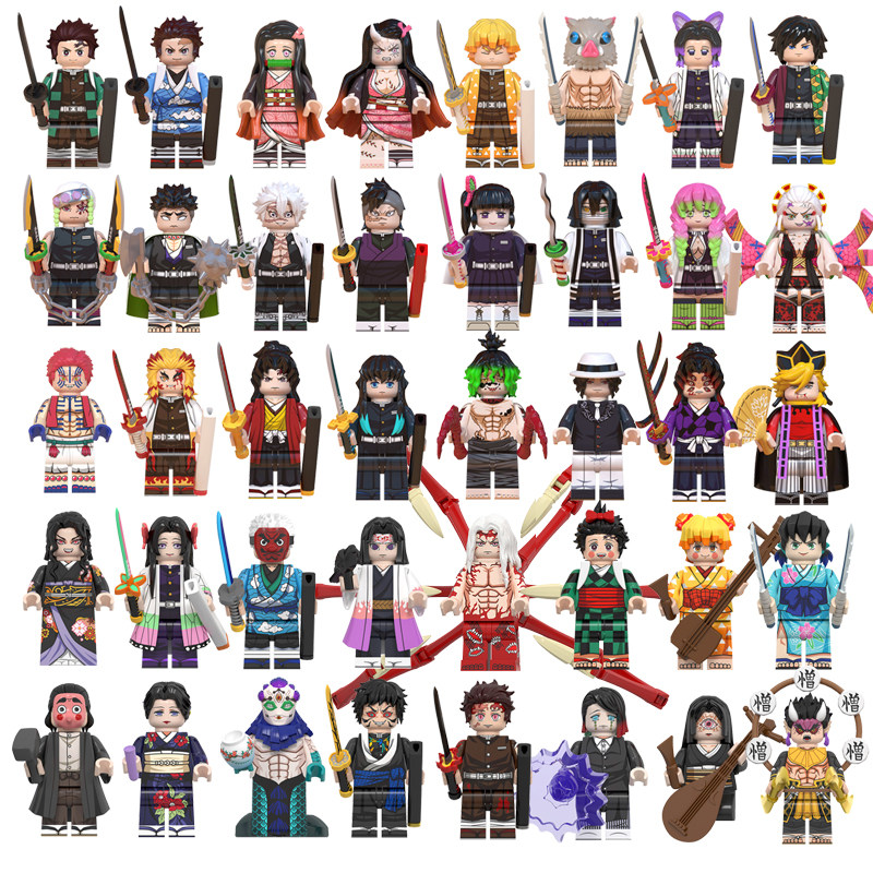 Lego Set Technic - مجموعة مكعبات بناء أنمي قاتل الشياطين