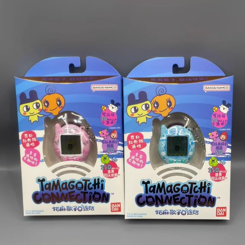 Bandai Model Tamagotchi - جديد بانداي تماغوتشي V3 الاتصالات على