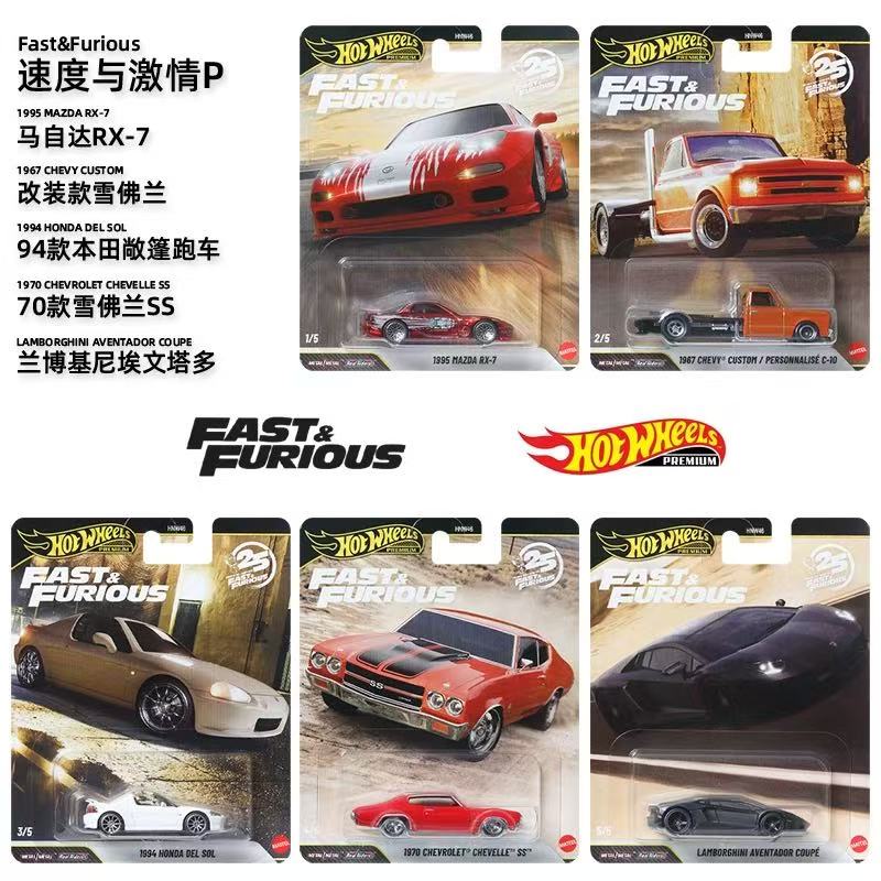 Mattel Toy Hot Wheels - سيارة ماتيل هوت ويلز 1/64 2026