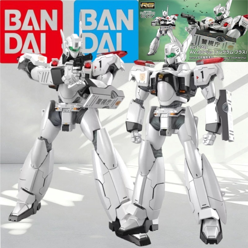 Bandai Model Gundam Rg - نموذج بلاستيكي أصلي من بانداي GUNDAM