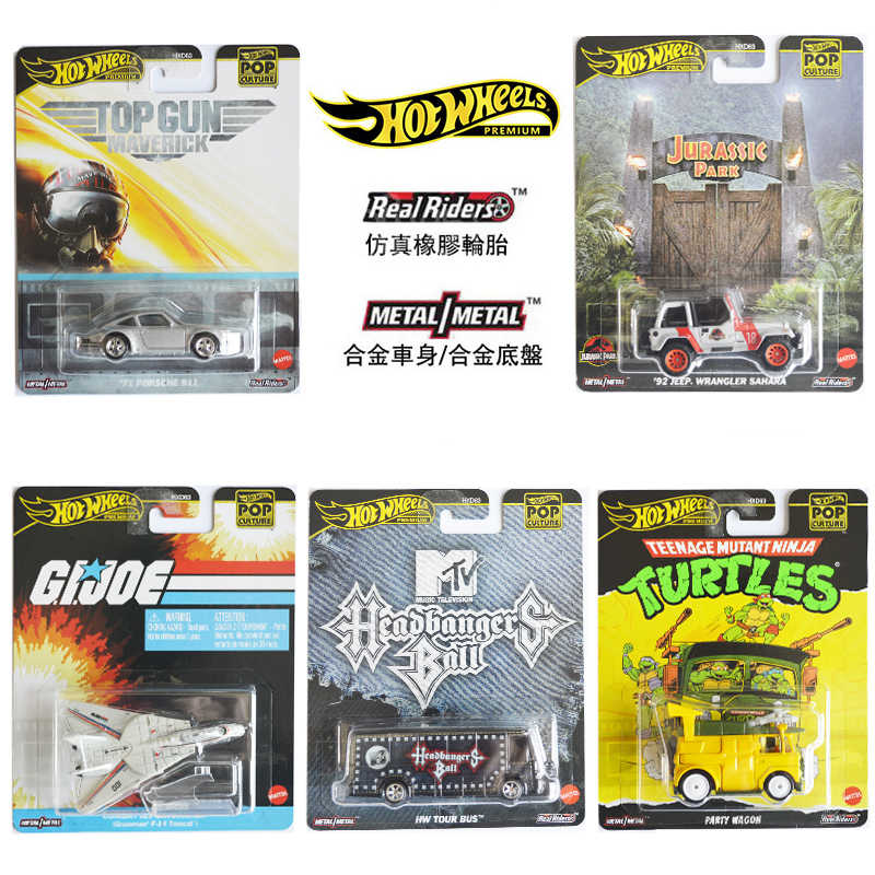 Mattel Toy Hot Wheels - وصل حديثًا لعام 2025 من سلسلة