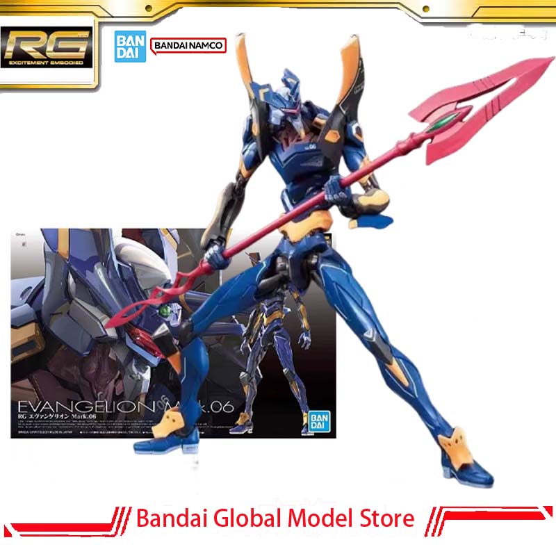 Bandai Model Gundam Rg - مجموعة نماذج بانداي غاندام الأصلية RG