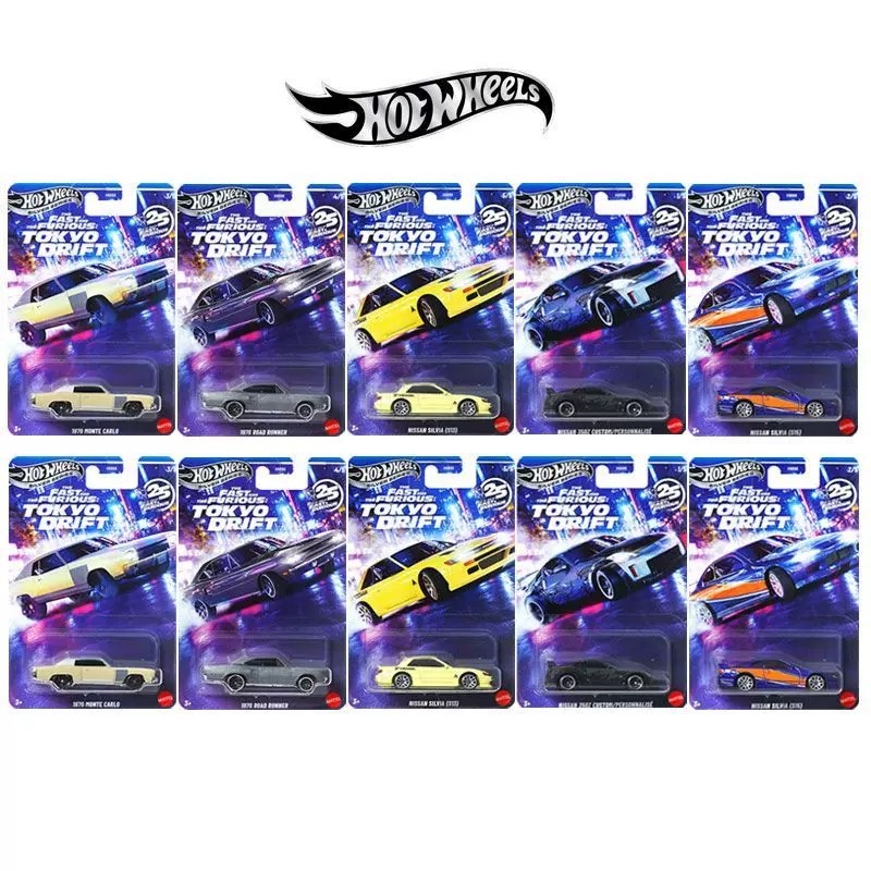 Mattel Toy Hot Wheels - ماتيل هوت ويلز فاست اند فيوريوس