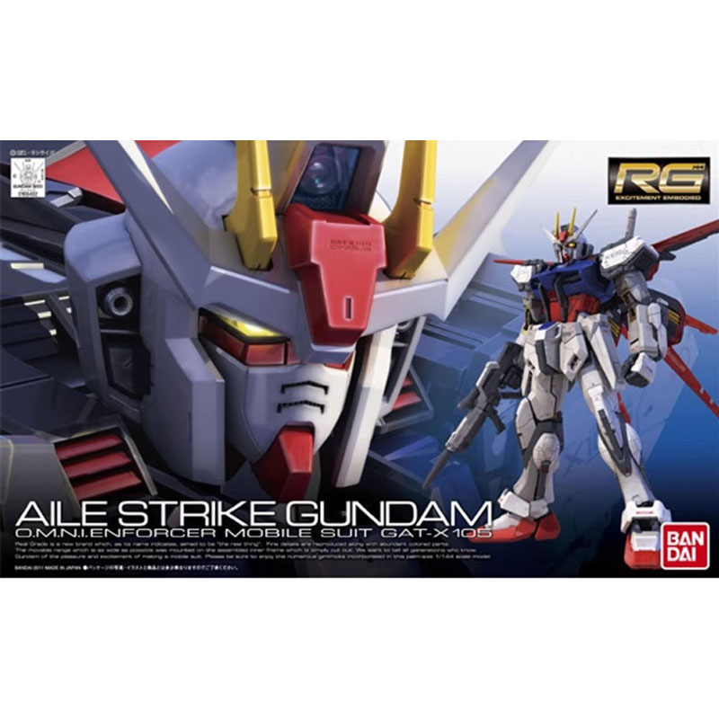بانداي أوريجينال RG 1/144 أنمي - مراجعة Bandai Model Gundam Rg وسعره