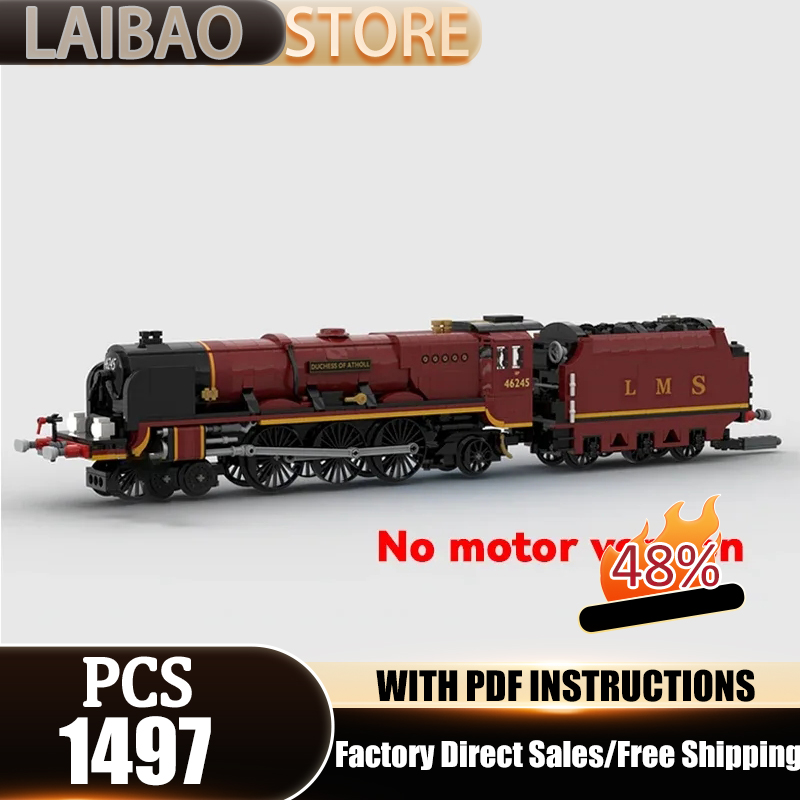 نموذج سيارة المدينة من مكعبات  - مراجعة Lego Set City وسعره
