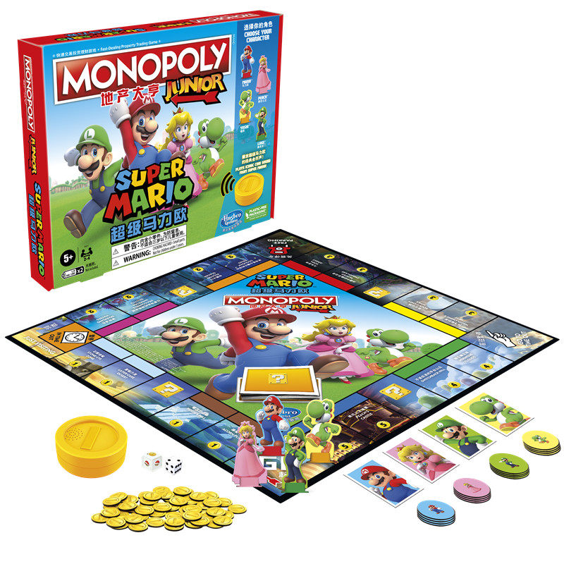 لعبة مونوبولي الأصلية من هاسبر - مراجعة Hasbro Game Monopoly وسعره