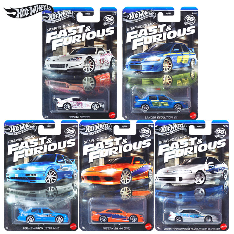 ماتيل هوت ويلز سلسلة فضية سريع - مراجعة Mattel Toy Hot Wheels وسعره