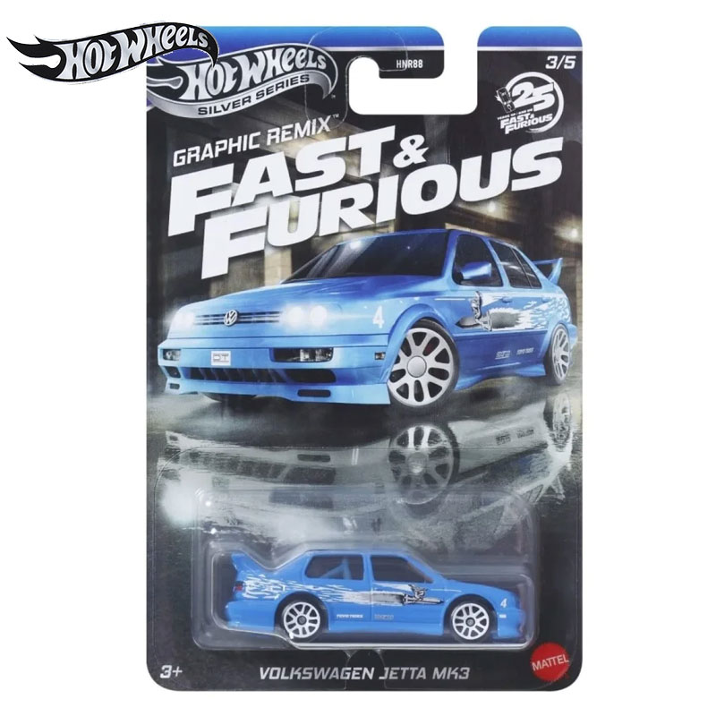 ماتيل هوت ويلز سلسلة فضية سريع - مراجعة Mattel Toy Hot Wheels وسعره