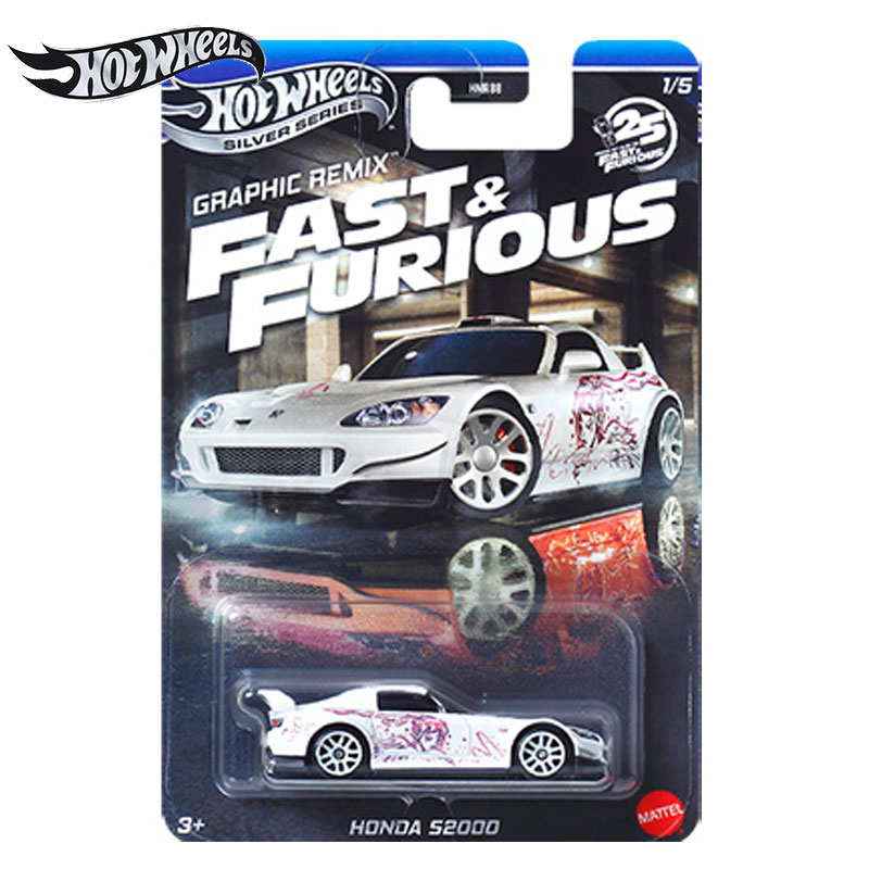 ماتيل هوت ويلز سلسلة فضية سريع - مراجعة Mattel Toy Hot Wheels وسعره