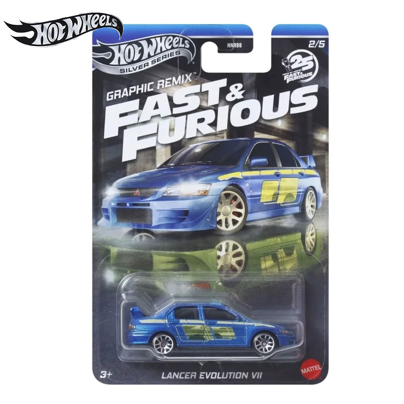 ماتيل هوت ويلز سلسلة فضية سريع - مراجعة Mattel Toy Hot Wheels وسعره