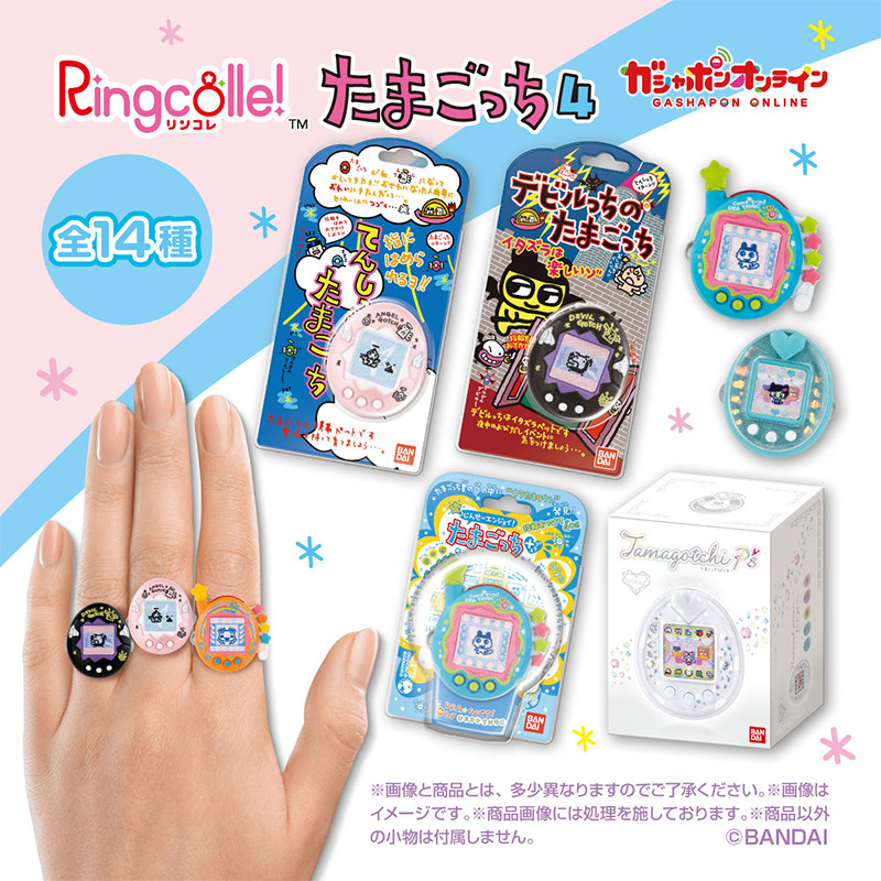 أصلي متوفر في المخزون تاماغوتش - مراجعة Bandai Model Tamagotchi وسعره