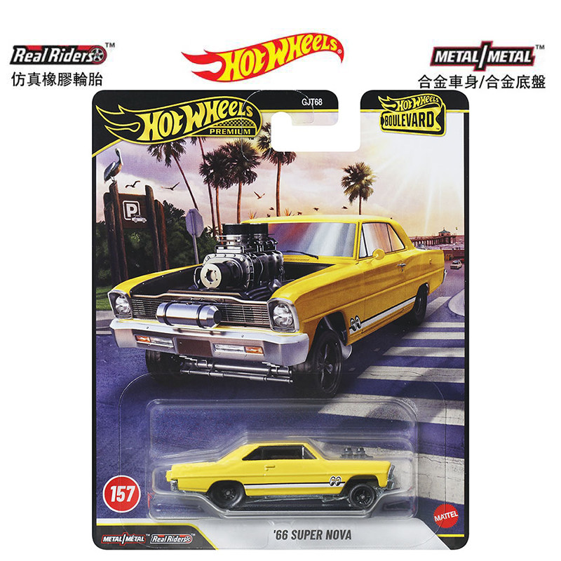 ماتيل هوت ويلز بريميوم بوليفار - مراجعة Mattel Toy Hot Wheels وسعره