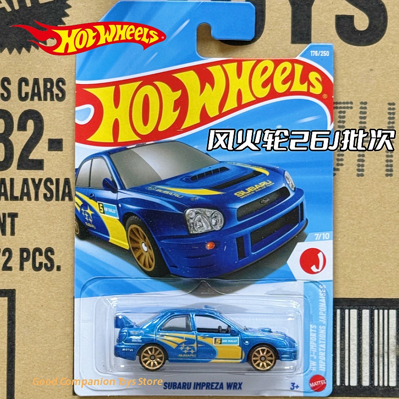 متوفر الآن: سيارات هوت ويلز بم - مراجعة Hot Wheels Car Mainline وسعره