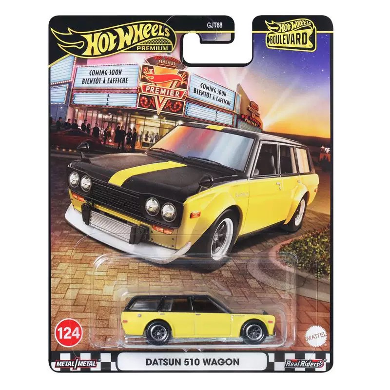 ماتيل هوت ويلز بريميوم بوليفار - مراجعة Mattel Toy Hot Wheels وسعره