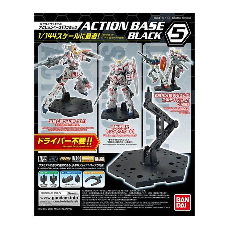 Bandai قاعدة العمل الأصلية 4 ن - مراجعة Bandai Model Gundam Rg وسعره