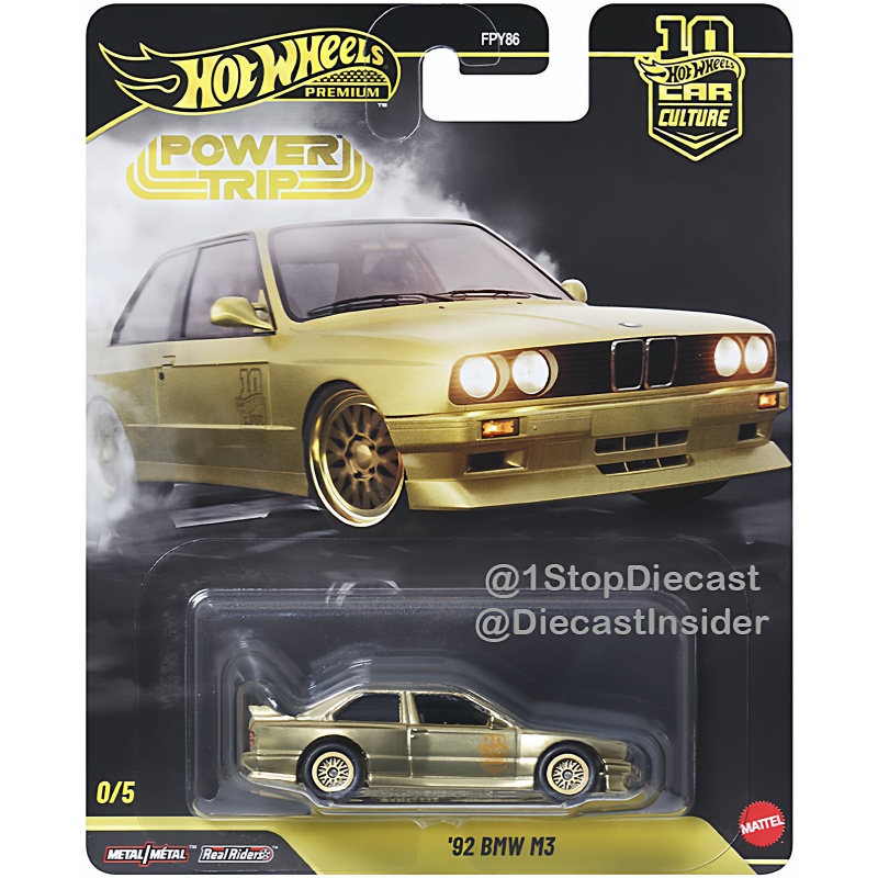 مجموعة سيارات ماتيل هوت ويلز ب - مراجعة Mattel Toy Hot Wheels وسعره
