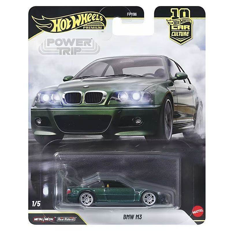 مجموعة سيارات ماتيل هوت ويلز ب - مراجعة Mattel Toy Hot Wheels وسعره