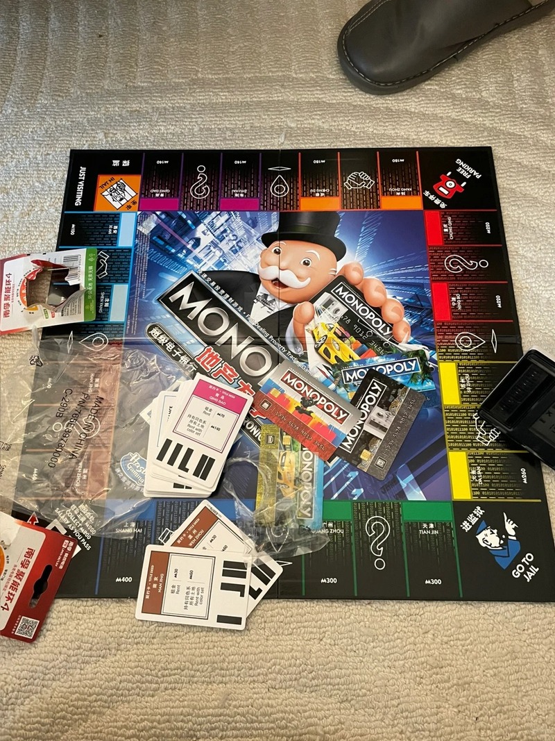 لعبة مونوبولي كلاسيكية من هاسب - مراجعة Hasbro Game Monopoly وسعره