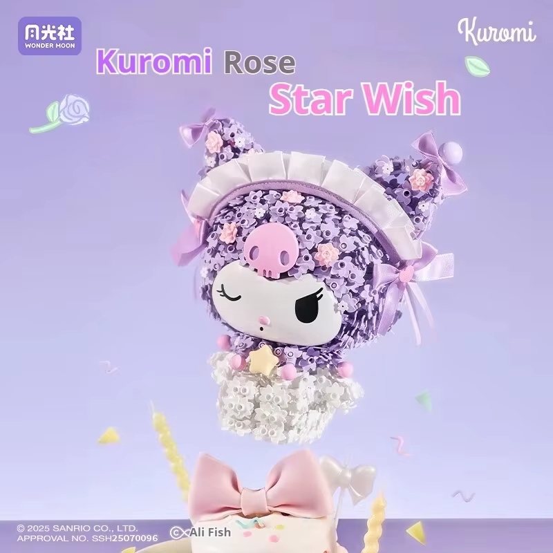 صندوق مفاجآت من مكعبات البناء  - مراجعة Mystery Box Blind Bag وسعره