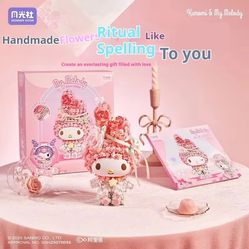 صندوق مفاجآت من مكعبات البناء  - مراجعة Mystery Box Blind Bag وسعره