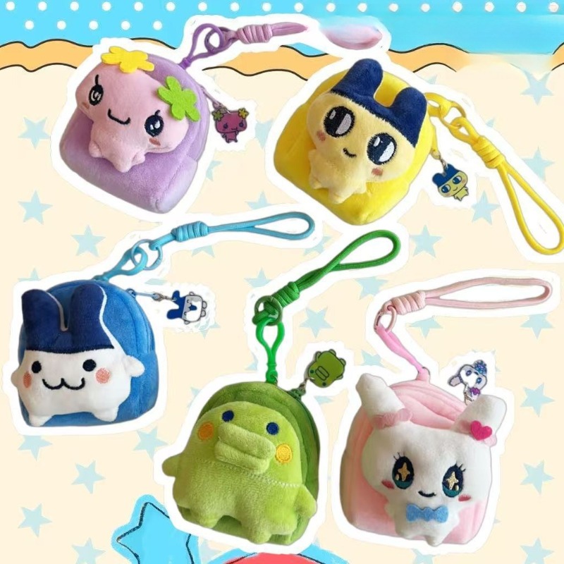 حقيبة تخزين هاتف جديدة وعصرية  - مراجعة Bandai Model Tamagotchi وسعره