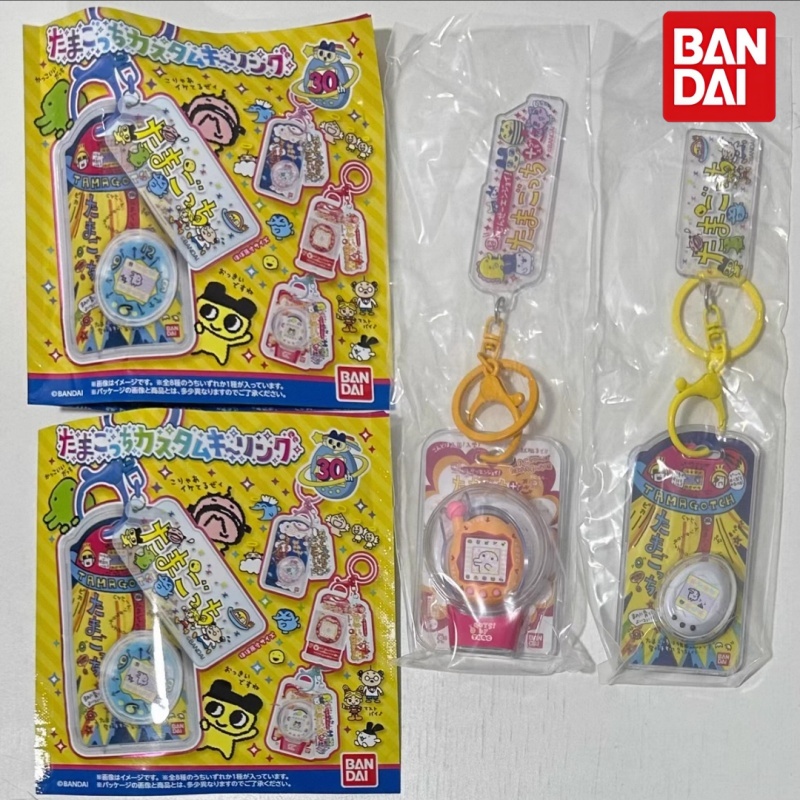 سلسلة مفاتيح بانداي تاماغوتشي  - مراجعة Bandai Model Tamagotchi وسعره