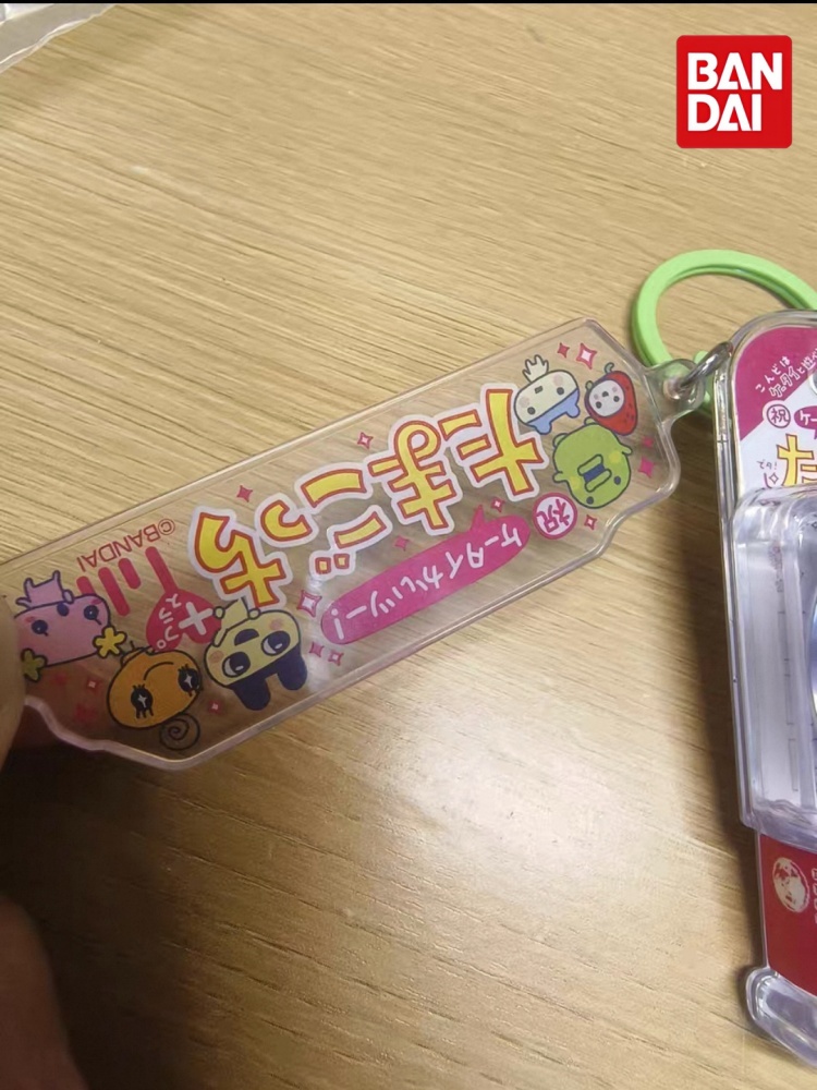 سلسلة مفاتيح بانداي تاماغوتشي  - مراجعة Bandai Model Tamagotchi وسعره