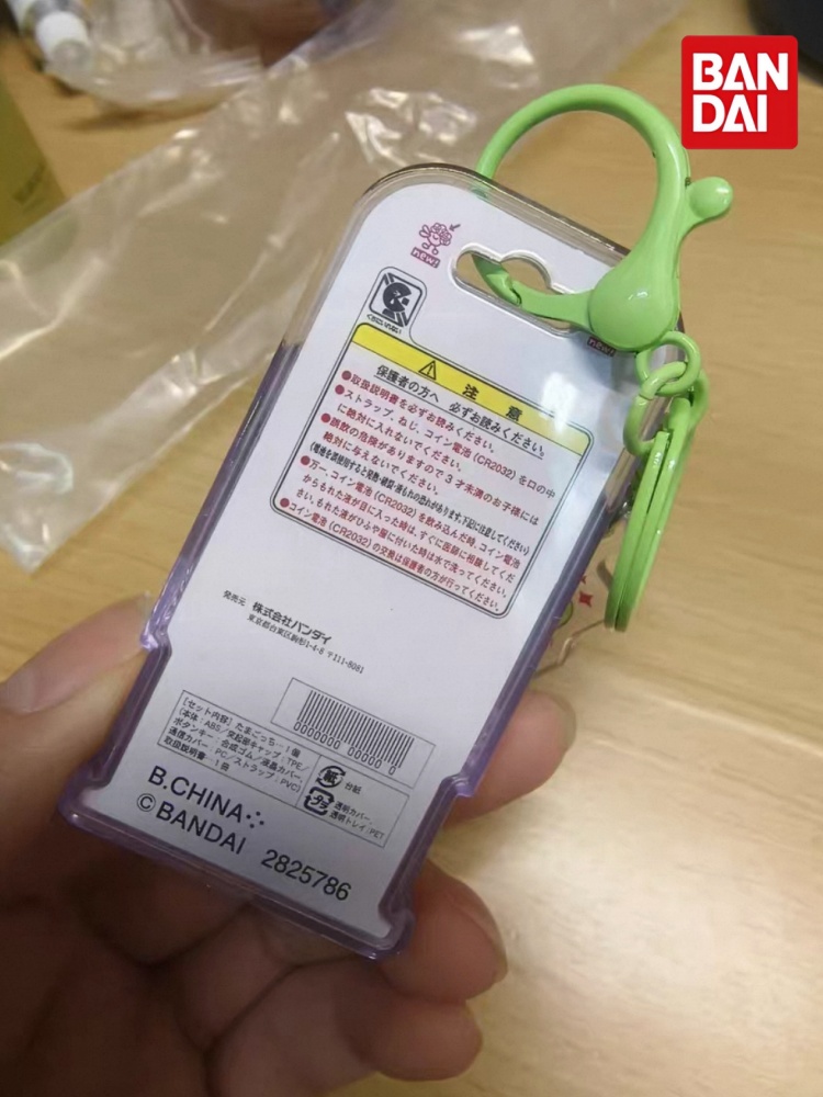 سلسلة مفاتيح بانداي تاماغوتشي  - مراجعة Bandai Model Tamagotchi وسعره