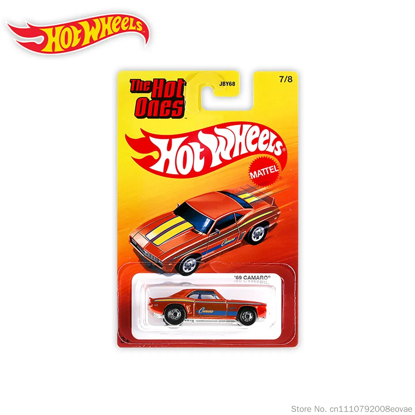 سيارات هوت ويلز ذا هوت ونز ميك - مراجعة Mattel Toy Hot Wheels وسعره