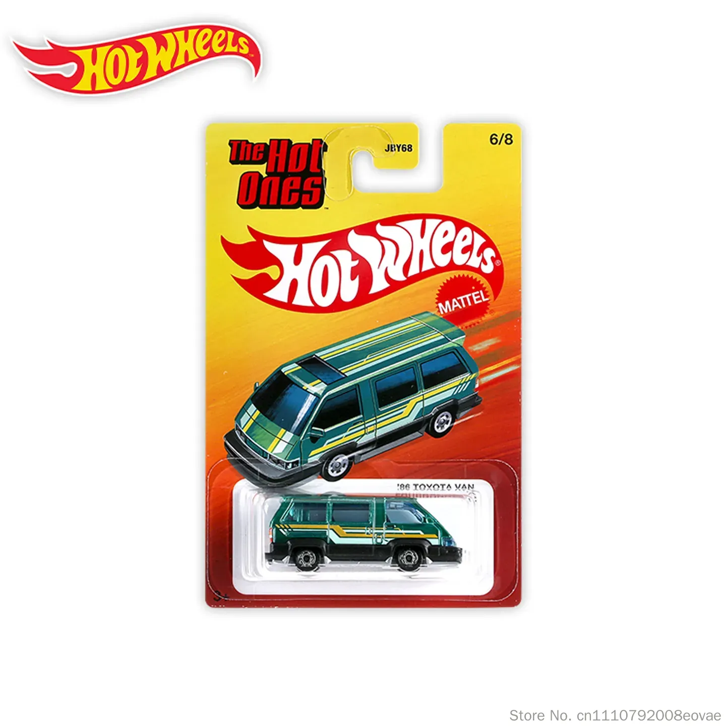 سيارات هوت ويلز ذا هوت ونز ميك - مراجعة Mattel Toy Hot Wheels وسعره
