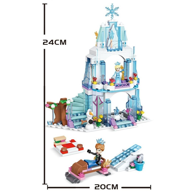مجموعة مكعبات بناء قلعة إلسا ا - مراجعة Lego Set Technic وسعره