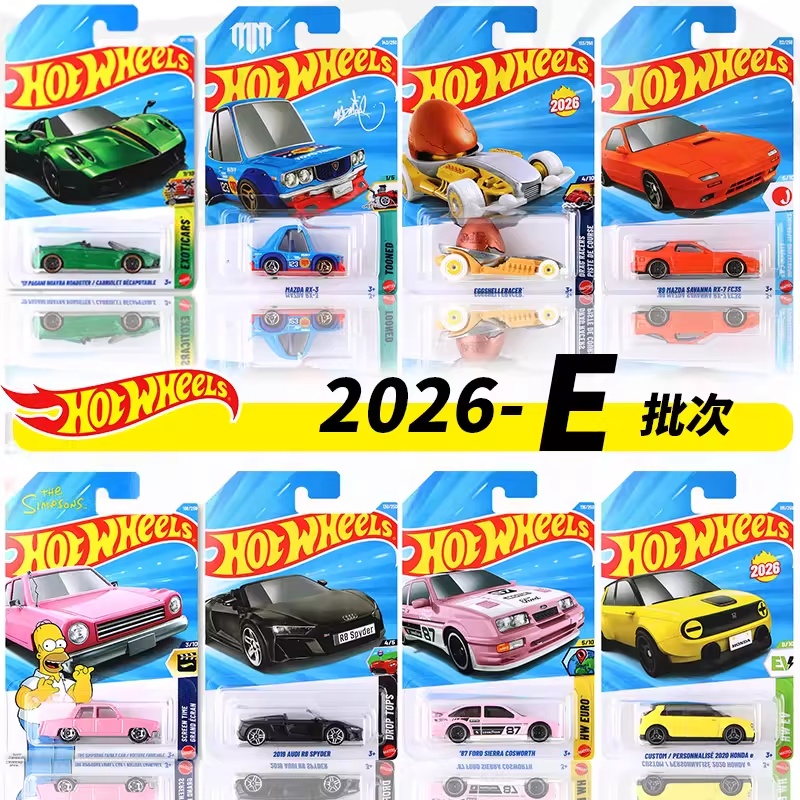 سيارات هوت ويلز المصغرة بمقياس - مراجعة Hot Wheels Car Mainline وسعره