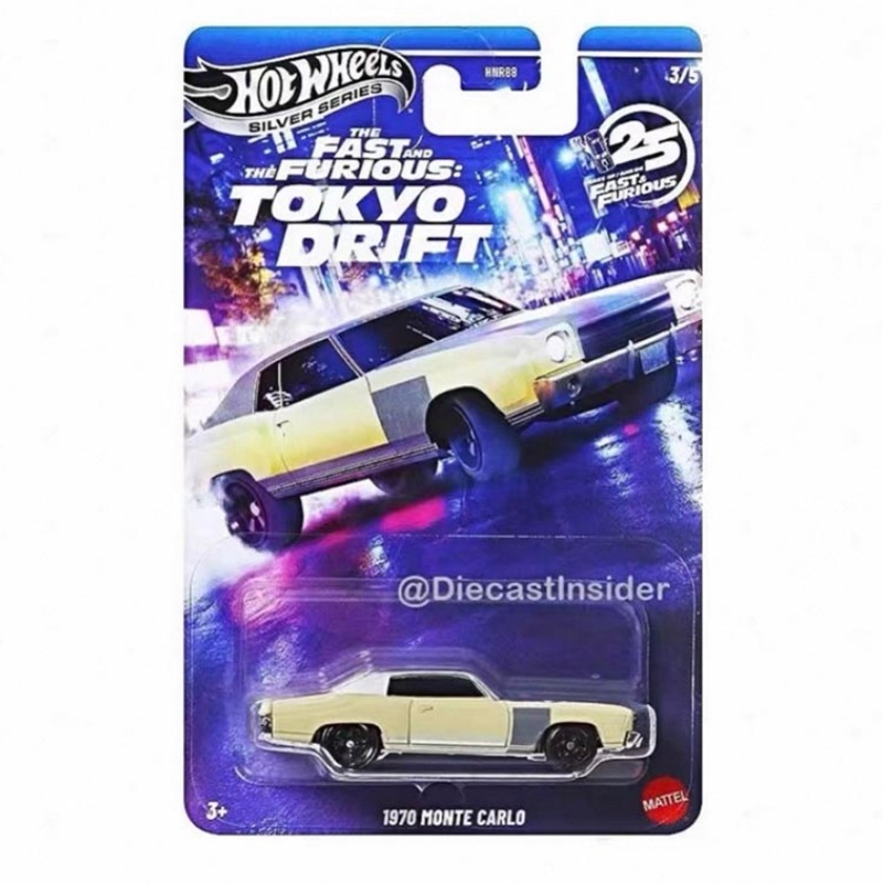 ماتيل هوت ويلز فاست اند فيوريو - مراجعة Mattel Toy Hot Wheels وسعره