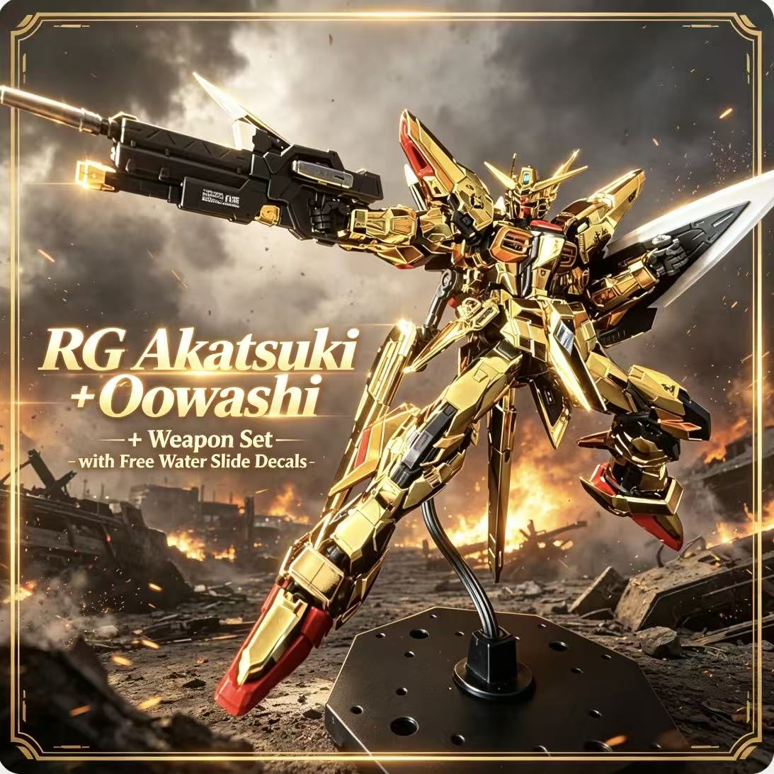 RG41 1/144 ORB-01 أكاتسوكي أوو - مراجعة Bandai Model Gundam Rg وسعره