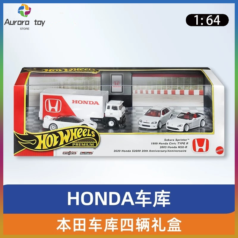 جديد 1/64 عجلات ساخنة قسط هوند - مراجعة Mattel Toy Hot Wheels وسعره