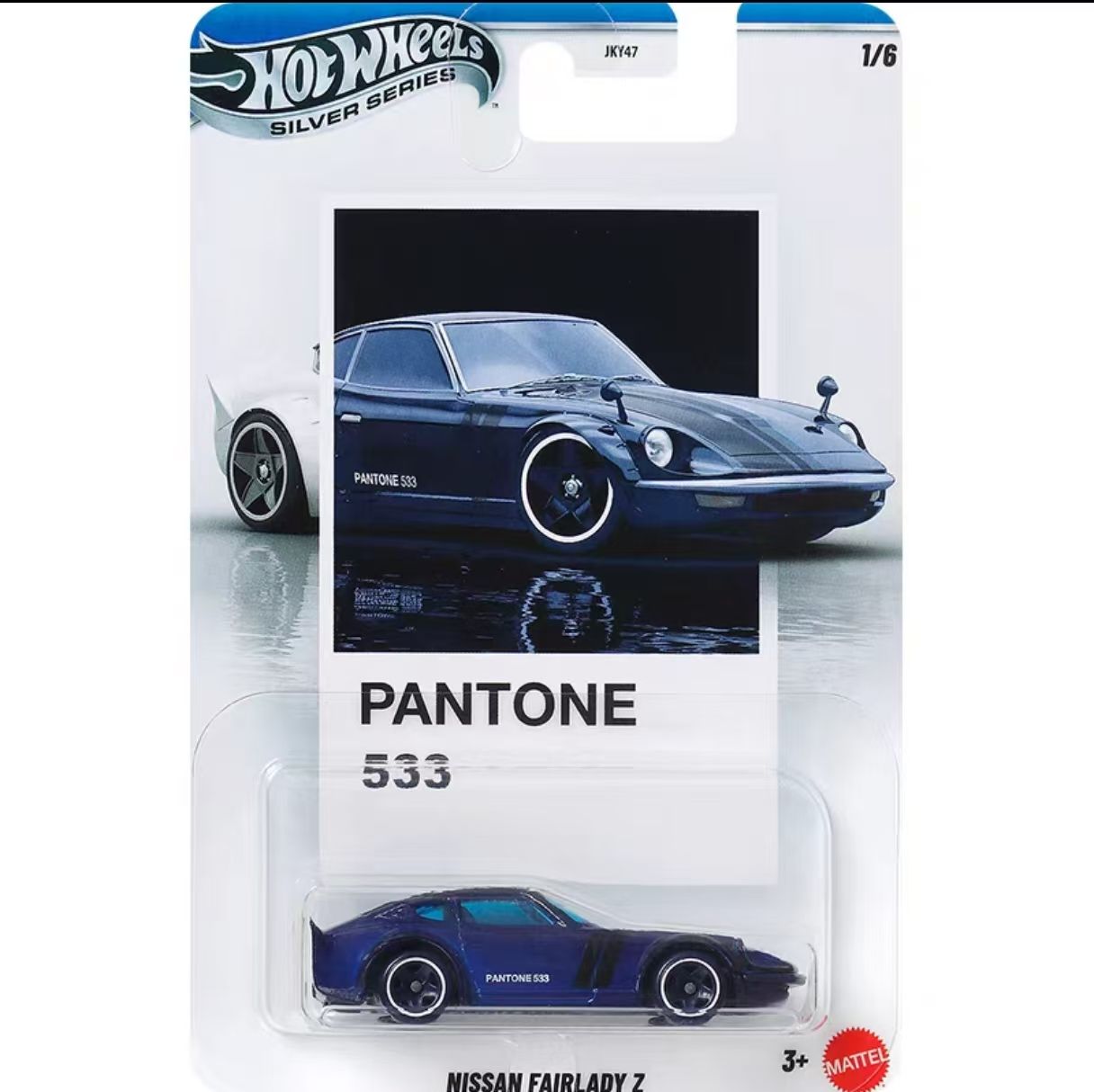 جديد حار عجلات بانتون سلسلة سي - مراجعة Mattel Toy Hot Wheels وسعره
