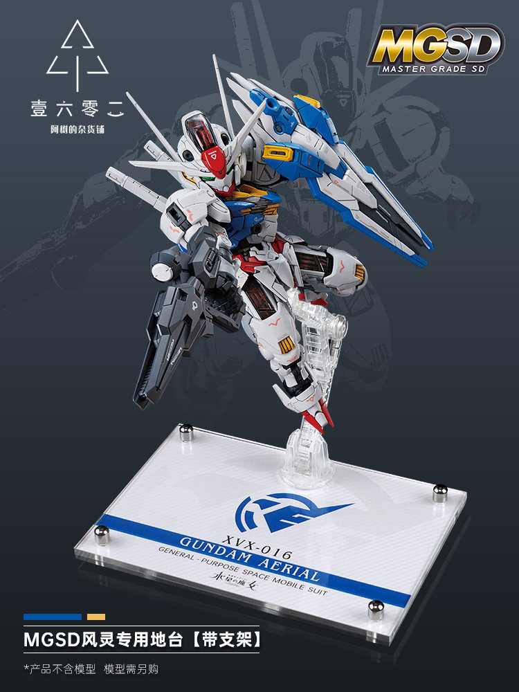 قاعدة عرض شفافة من الأكريليك ل - مراجعة Bandai Model Gundam Rg وسعره